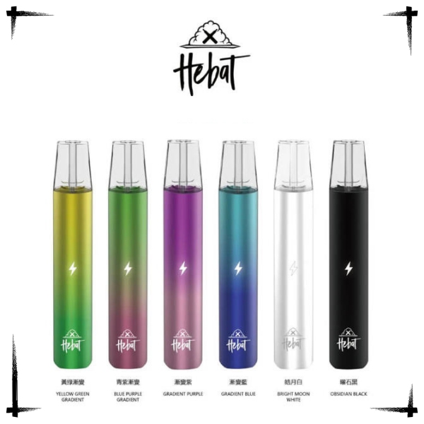 喜貝主機 HEBAT喜貝主機 通用一代k