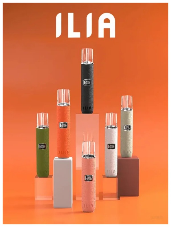 ILIA皮革主機 哩亞電子煙主機 通用k