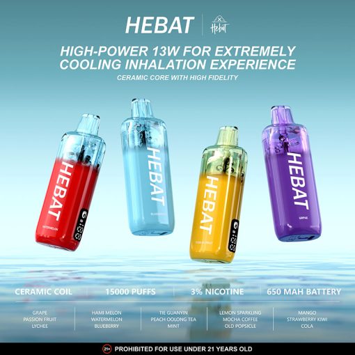 喜貝HEBAT15000口 拋棄式電子煙 喜貝電子煙 線上購